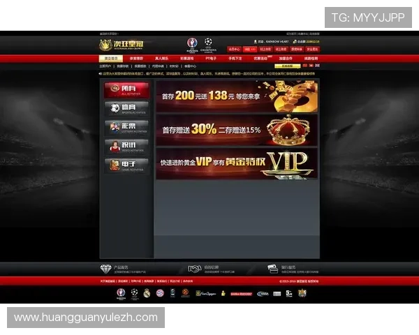 皇冠体育客户端安全保障措施，保障用户资金和个人信息安全的关键策略