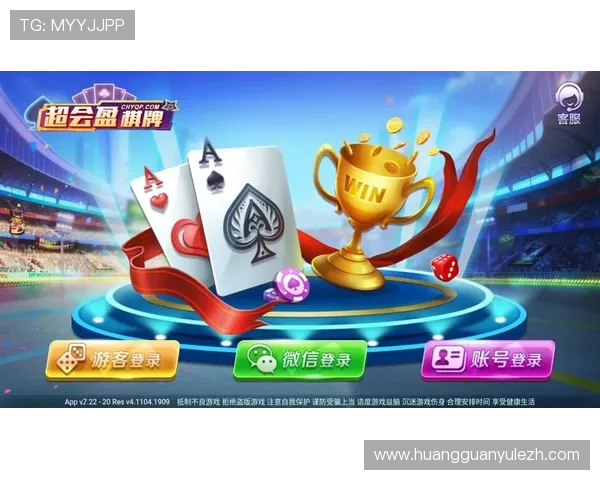 皇冠入口多平台支持,随时随地畅享精彩游戏乐趣与丰富奖励 皇冠入口多平台支持,随时随地畅享精彩游戏乐趣与丰富奖励