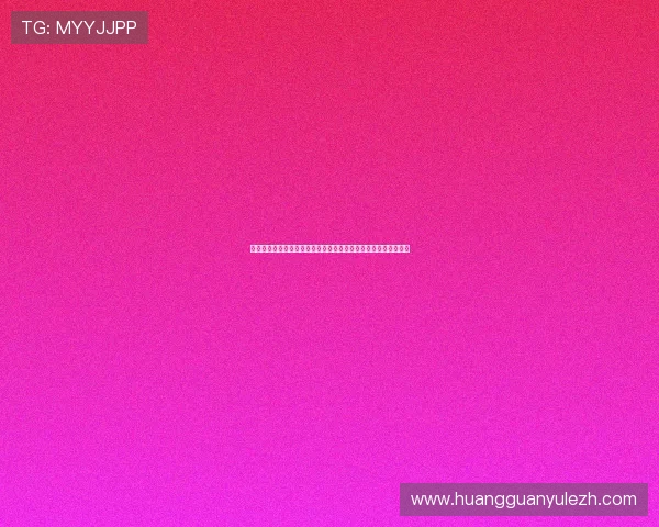 皇冠娱城网络平台怎样利用最新技术提升平台安全性与防作弊能力 皇冠娱城网络平台怎样利用最新技术提升平台安全性与防作弊能力