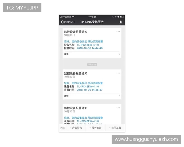 皇冠官网app账号安全设置指南，教你如何设置强密码与开启多重验证保障账户安全