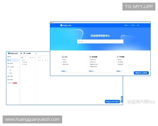 皇冠官网网页版登录入口常见问题解答，帮助用户快速解决登录过程中遇到的各种问题