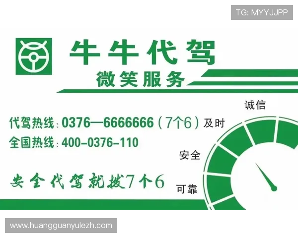 皇冠怎么注册才能顺利通过验证完整步骤详解