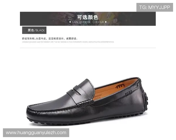 皇冠手机官方地址最新入口，安全可靠的官方购买渠道推荐