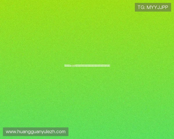 皇冠搏彩app界面简洁易操作，适合新手玩家快速上手体验精彩投注