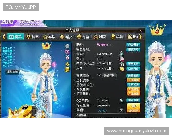 皇冠游戏官网用户评价与口碑分析，真实玩家体验分享与建议