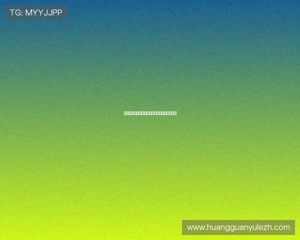 皇冠滚球投注技巧分享，助你在比赛中稳操胜券