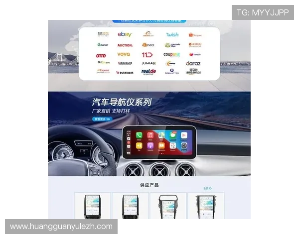 皇冠登录旗舰厅下载官网手机版最新版本，支持多设备一键登录