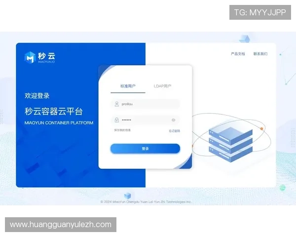 皇冠管理登录地址官方入口,详细步骤帮助您顺利登录平台 皇冠管理登录地址官方入口,详细步骤帮助您顺利登录平台