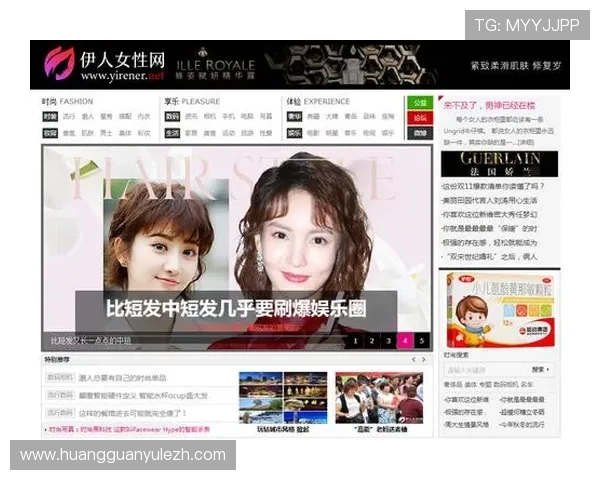 皇冠网址最新推荐，安全可靠的在线娱乐平台大全