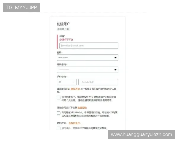 皇冠账号注册常见问题解答,帮助您轻松应对注册难题 皇冠账号注册常见问题解答,帮助您轻松应对注册难题