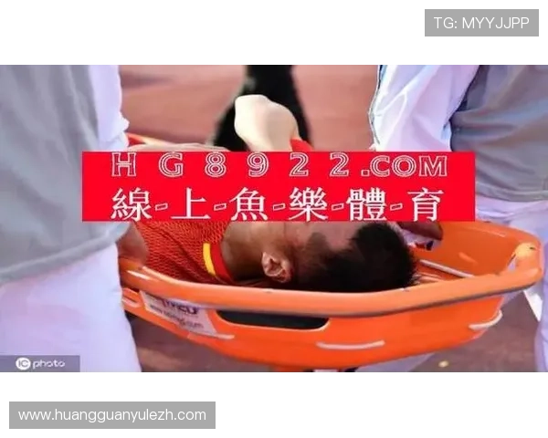 体育皇冠app下载官网安全可靠,体验极速游戏下载平台推荐