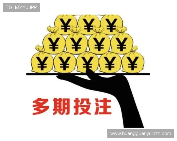 e世博娱乐彩票玩法详解,全面解析多种彩票投注技巧与投注技巧 e世博娱乐彩票玩法详解,全面解析多种彩票投注技巧与投注技巧