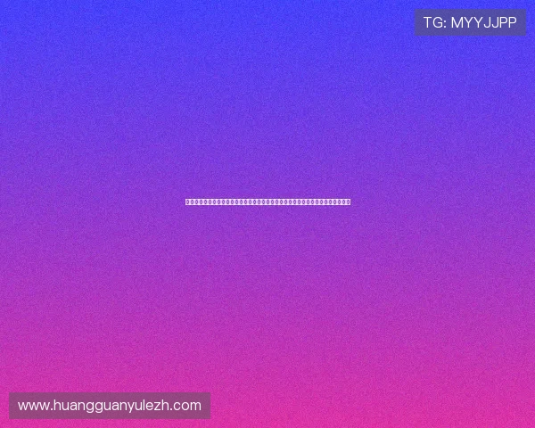 在皇冠新现金官网上体验多样化的娱乐项目和优惠活动，开启您的精彩线上娱乐旅程