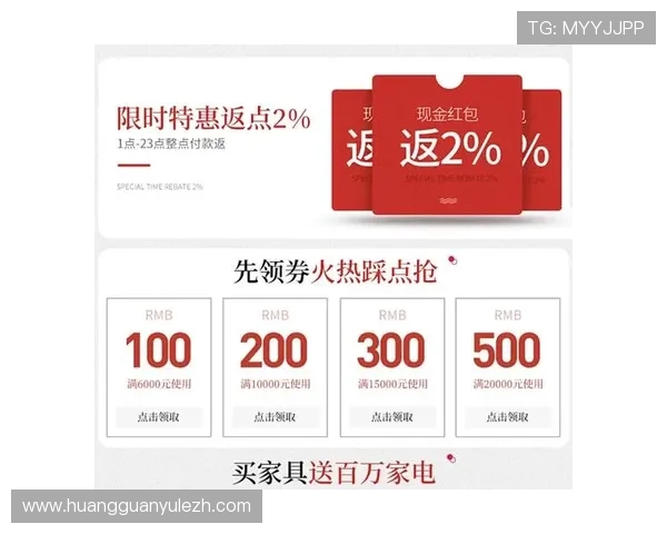 探索皇冠现金官网网站丰富多样的游戏娱乐内容和最新优惠活动