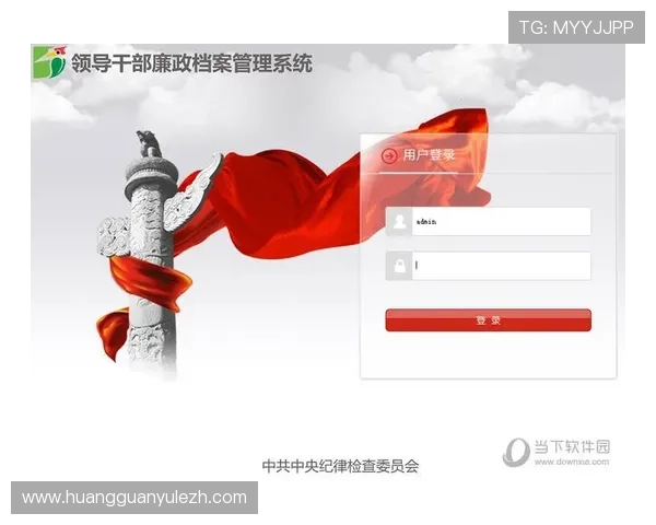 掌握皇冠管理登录地址最新入口信息确保顺利登录平台操作指南解析