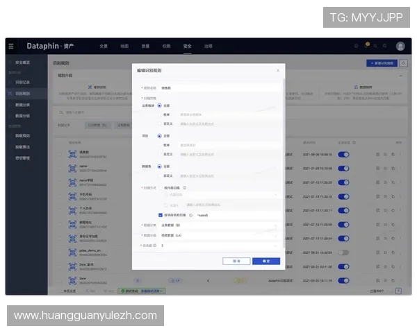 澳门皇冠旗舰厅客户端保证账号安全的关键措施与最佳实践