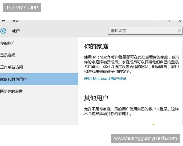 皇冠会员登录网址链接官方入口及常见登录问题解决方案大全
