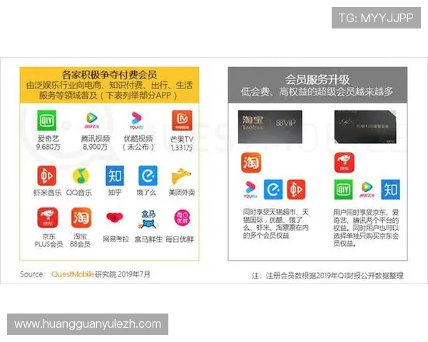 2026年马会投注网站排行榜，优质平台推荐与用户真实评价，助您选择最合适的投注网站