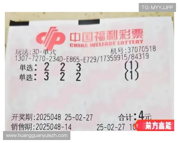 使用六合彩网娱乐app轻松参与各种彩票游戏，享受便捷的购彩体验与丰富的优惠活动