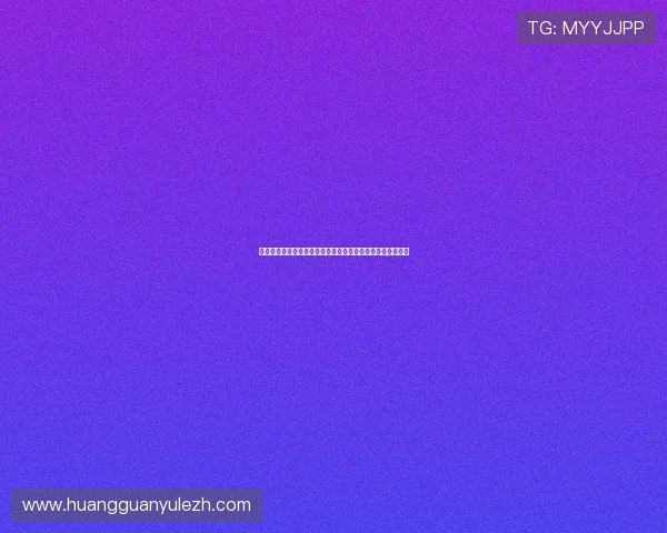 六合彩手机登录便捷安全，轻松掌握最新开奖信息与中奖动态