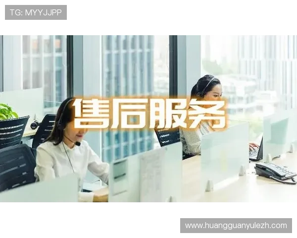 国际皇冠的售后服务体系与客户满意度提升的关键措施介绍