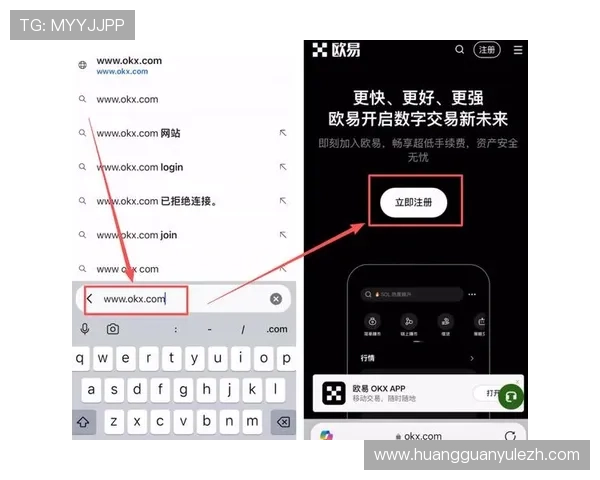 掌握hkjc官网登录的最新技巧,提升您的在线投注体验和账户安全保障 掌握hkjc官网登录的最新技巧,提升您的在线投注体验和账户安全保障