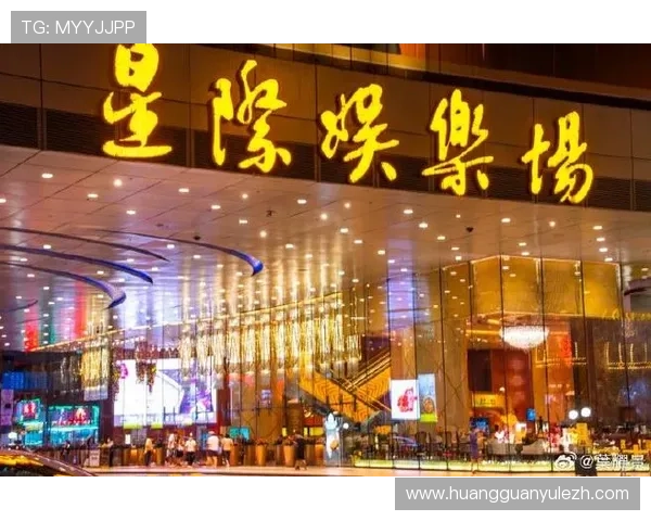 澳门星际娱乐区全面介绍：最全的娱乐设施与特色体验指南