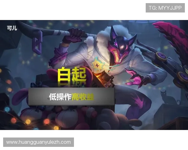 皇冠新现金官网最新优惠政策，丰富福利助你在游戏中轻松获得更多收益