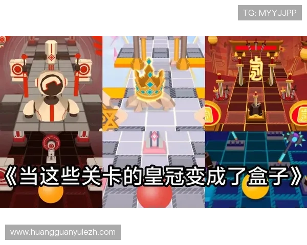 皇冠游戏盒子内置丰富游戏资源和福利礼包，提升玩家游戏体验和获得更多奖励的实用攻略