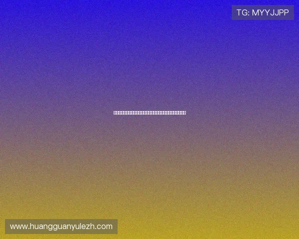 皇冠游戏在线推出世界杯专属游戏活动增强用户参与感与赛事热情 皇冠游戏在线推出世界杯专属游戏活动增强用户参与感与赛事热情